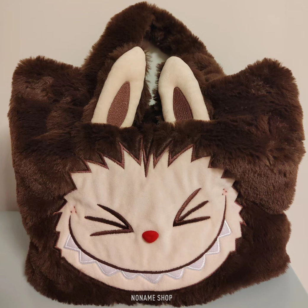 POP MART 泡泡瑪特 LABUBU 毛絨 雙面 翻轉 手提包 包包 棕色