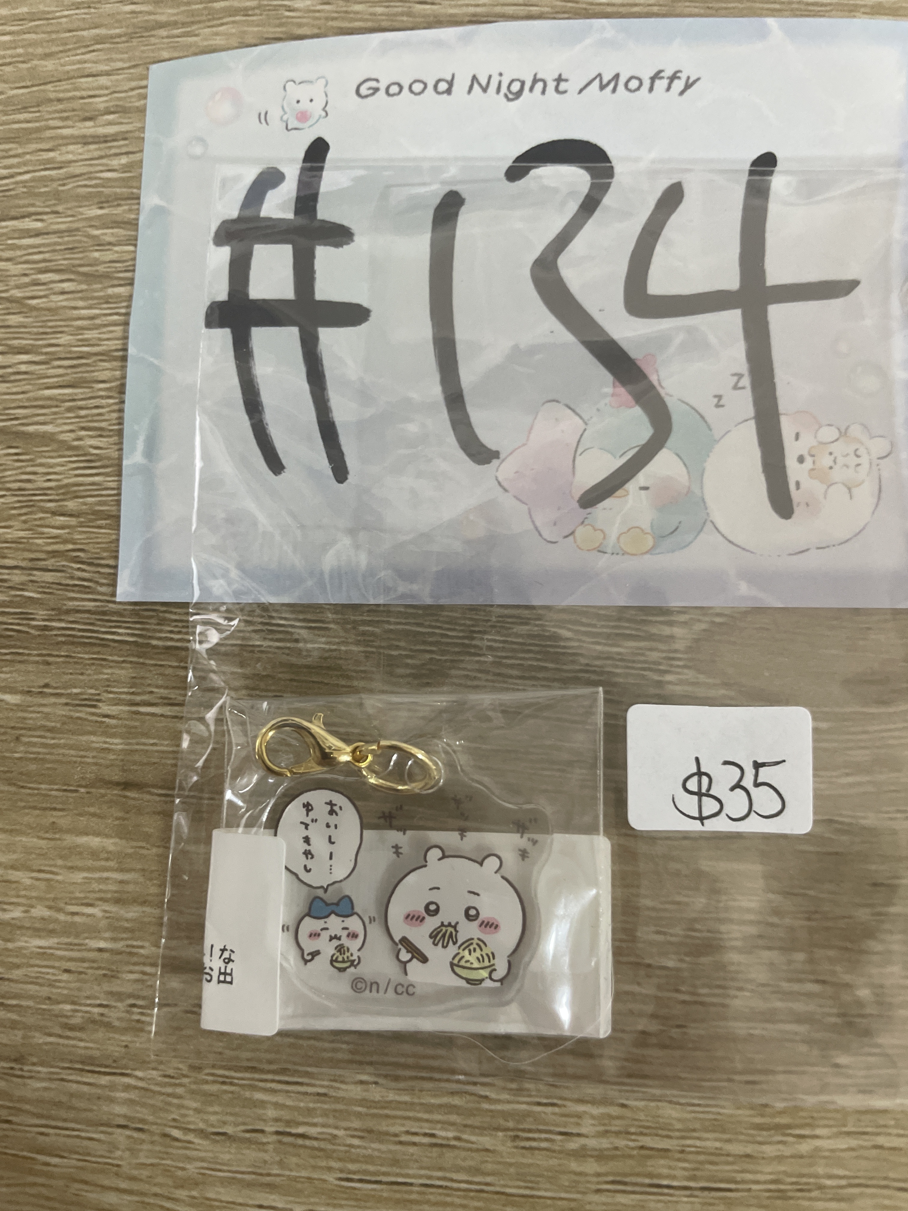 CHIIKAWA    掛件  #134