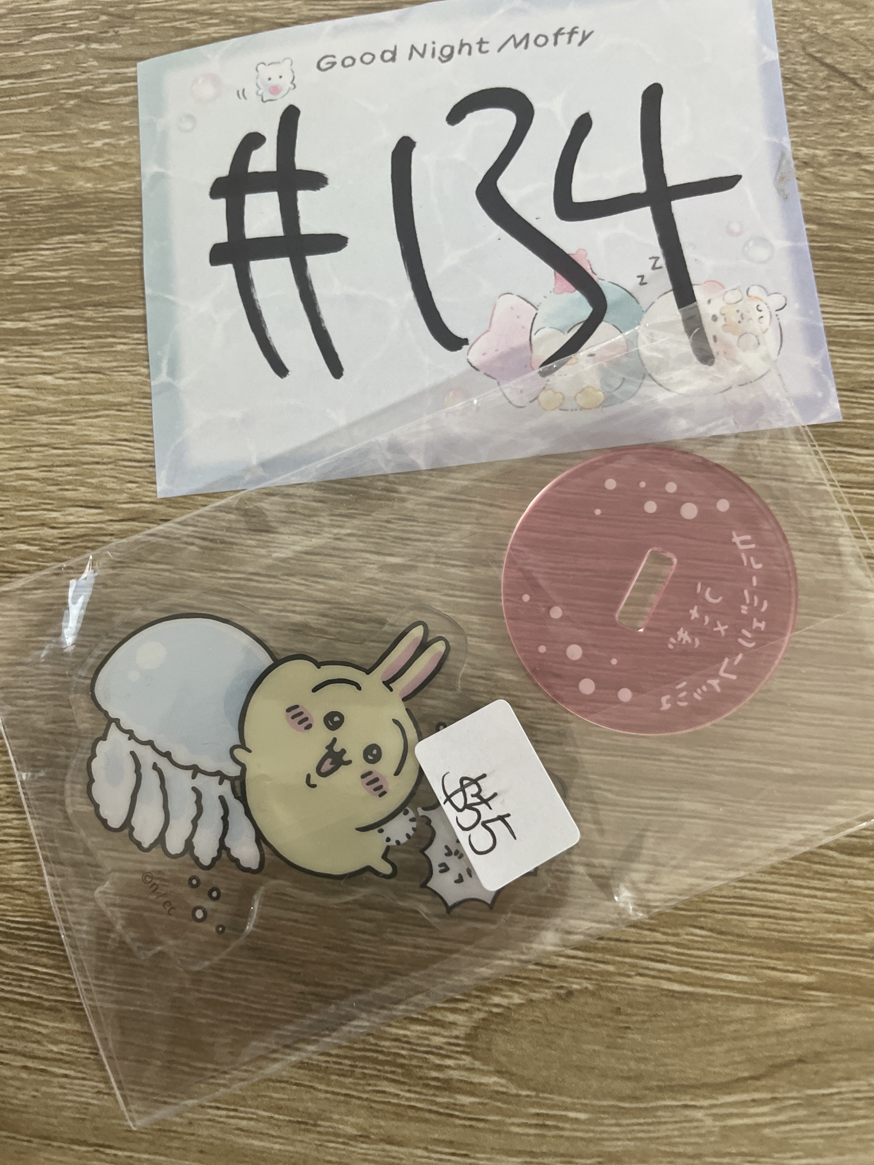 CHIIKAWA  兔兔 立牌#134