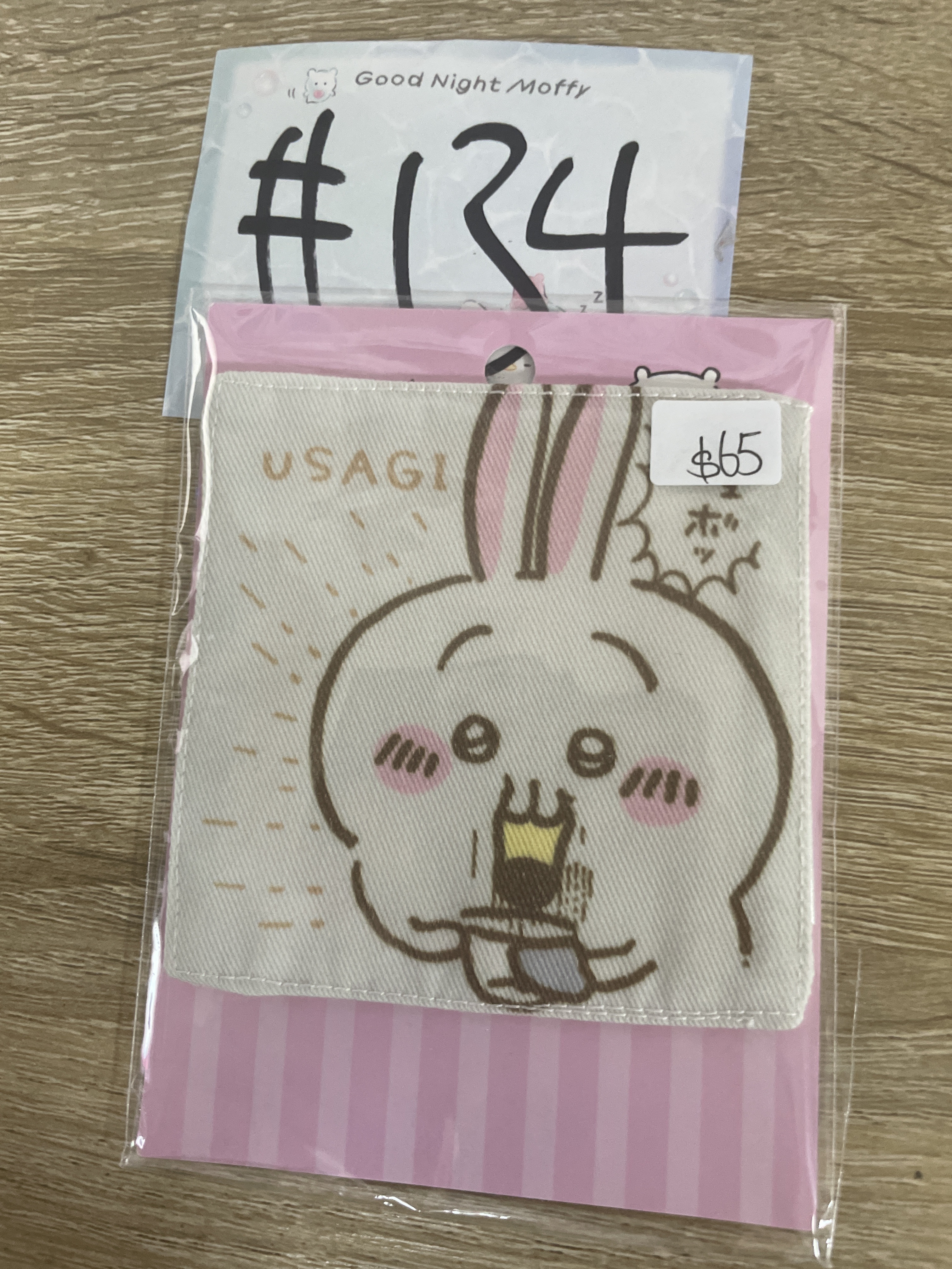 CHIIKAWA  兔兔  杯墊#134