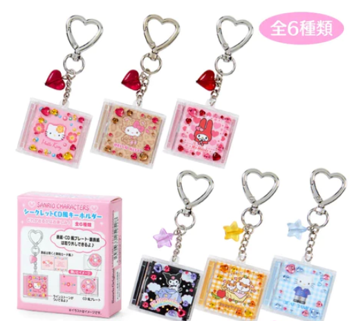 Sanrio 三麗鷗 鑰匙圈A 貓耳耳機盲盒