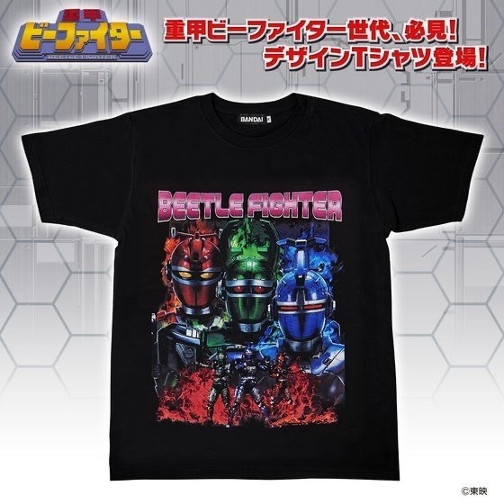 219702 Pbandai 預訂 2024/12月 重甲ビーファイター デザインＴシャツ
