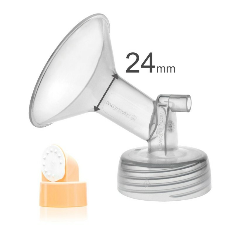 Maymom 闊口喇叭 替代Spectra泵奶喇叭 奶泵配件 (一隻裝)