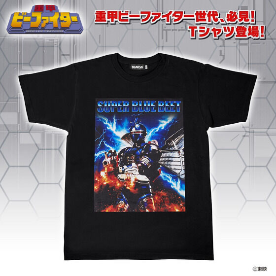 219708 Pbandai 預訂 2024/12月 重甲ビーファイター　デザインTシャツ　スーパーブルービート