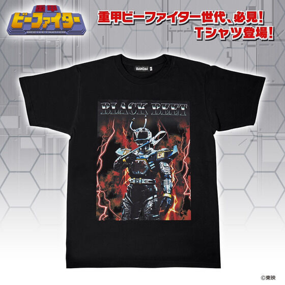 219709 Pbandai 預訂 2024/12月 重甲ビーファイター　デザインTシャツ　ブラックビート