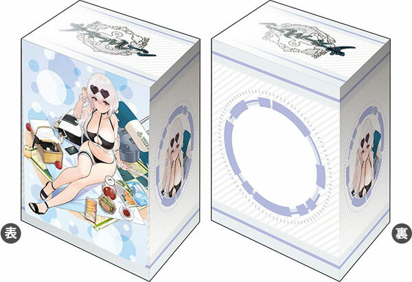 ブシロード デッキホルダーコレクション V3 Vol.877 アズールレーン『シリアス』盛夏のセイリオスver.[ブシロード]