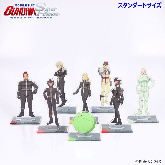 219356 Pbandai 預訂 2024/12月 機動戦士ガンダム：銀灰の幻影 アクリルスタンド スタンダードサイズ （全8種）細 size