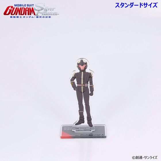 219356 Pbandai 預訂 2024/12月 機動戦士ガンダム：銀灰の幻影 アクリルスタンド スタンダードサイズ （全8種）細 size