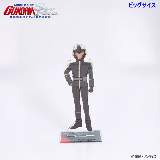 219358 Pbandai 預訂 2024/12月 機動戦士ガンダム：銀灰の幻影 ビッグアクリルスタンド （全8種）大size