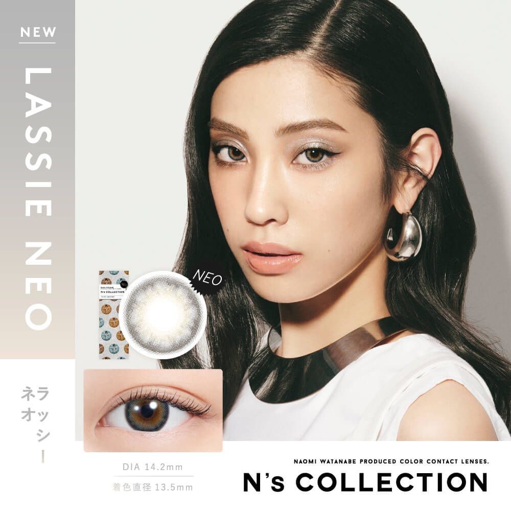 [日拋] N's Collection 1 Day LASSIE NEO｜彩妝隱形眼鏡｜每盒10片