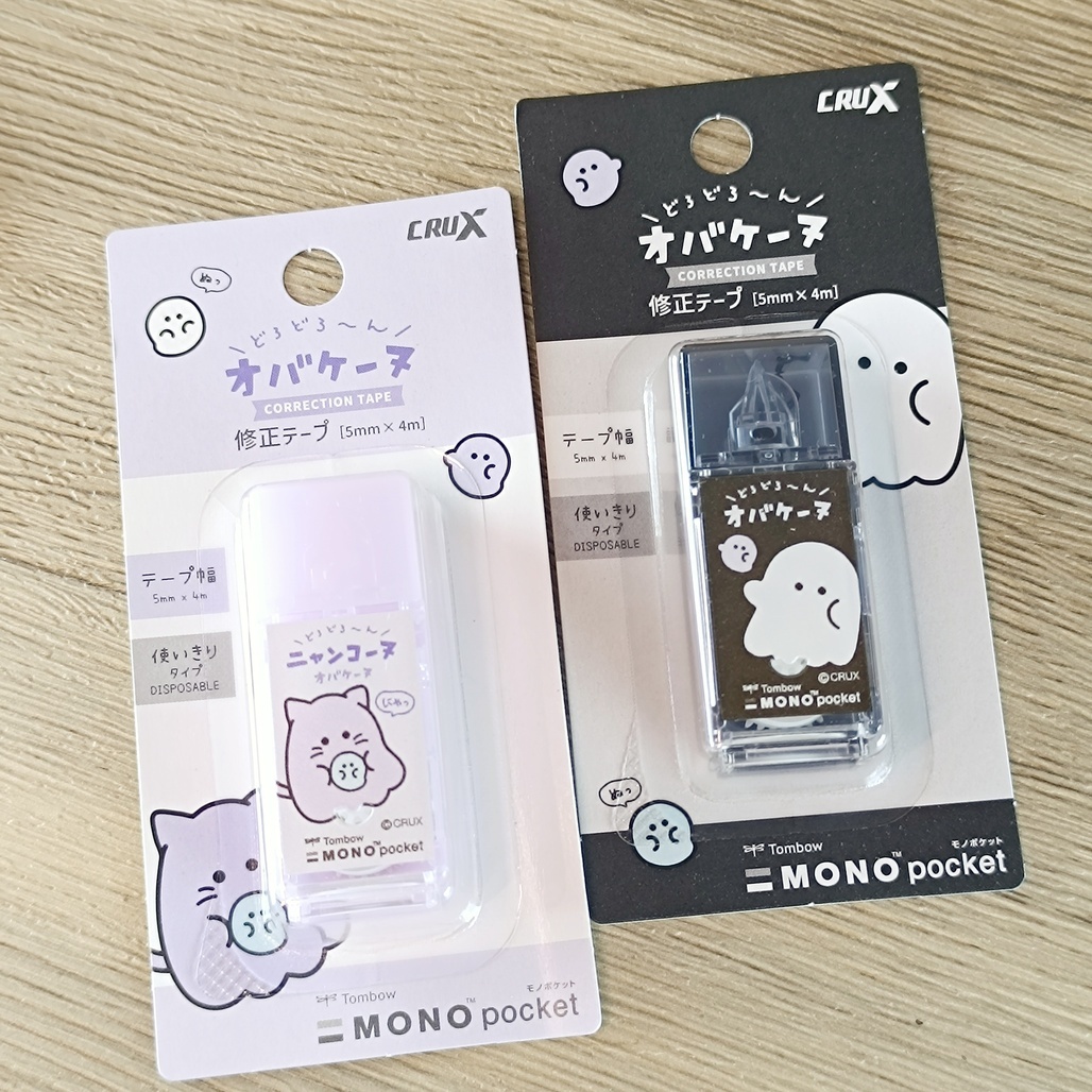 日本CRUX x MONO pocket 口袋型修正帶 幽幽家族 2款