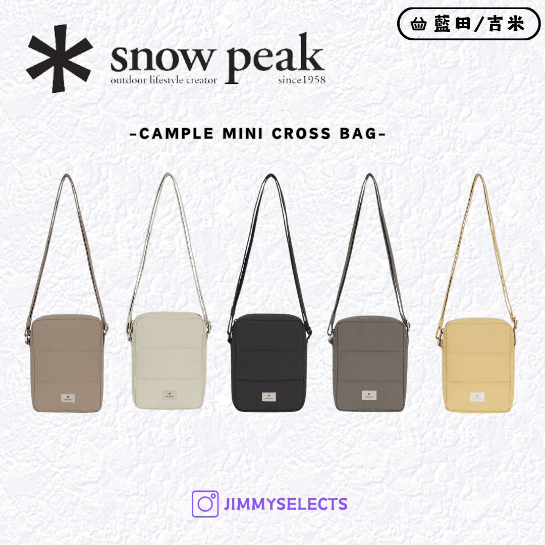 【限時特價】Snow Peak 雪諾必克 Cample Mini 迷你 側背包 小包 S24FUCCB14