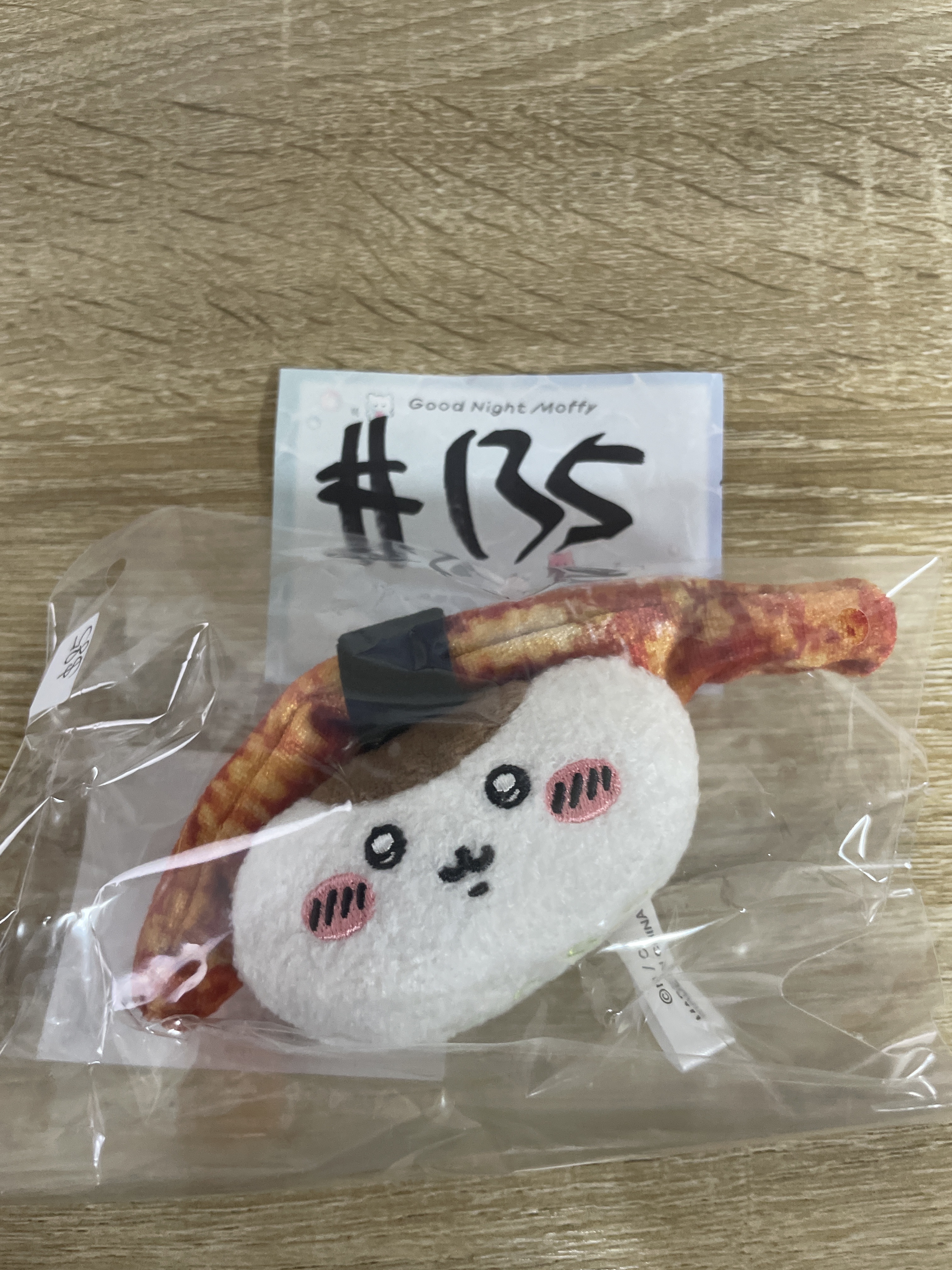 CHIIKAWA  栗子饅頭 公仔#135