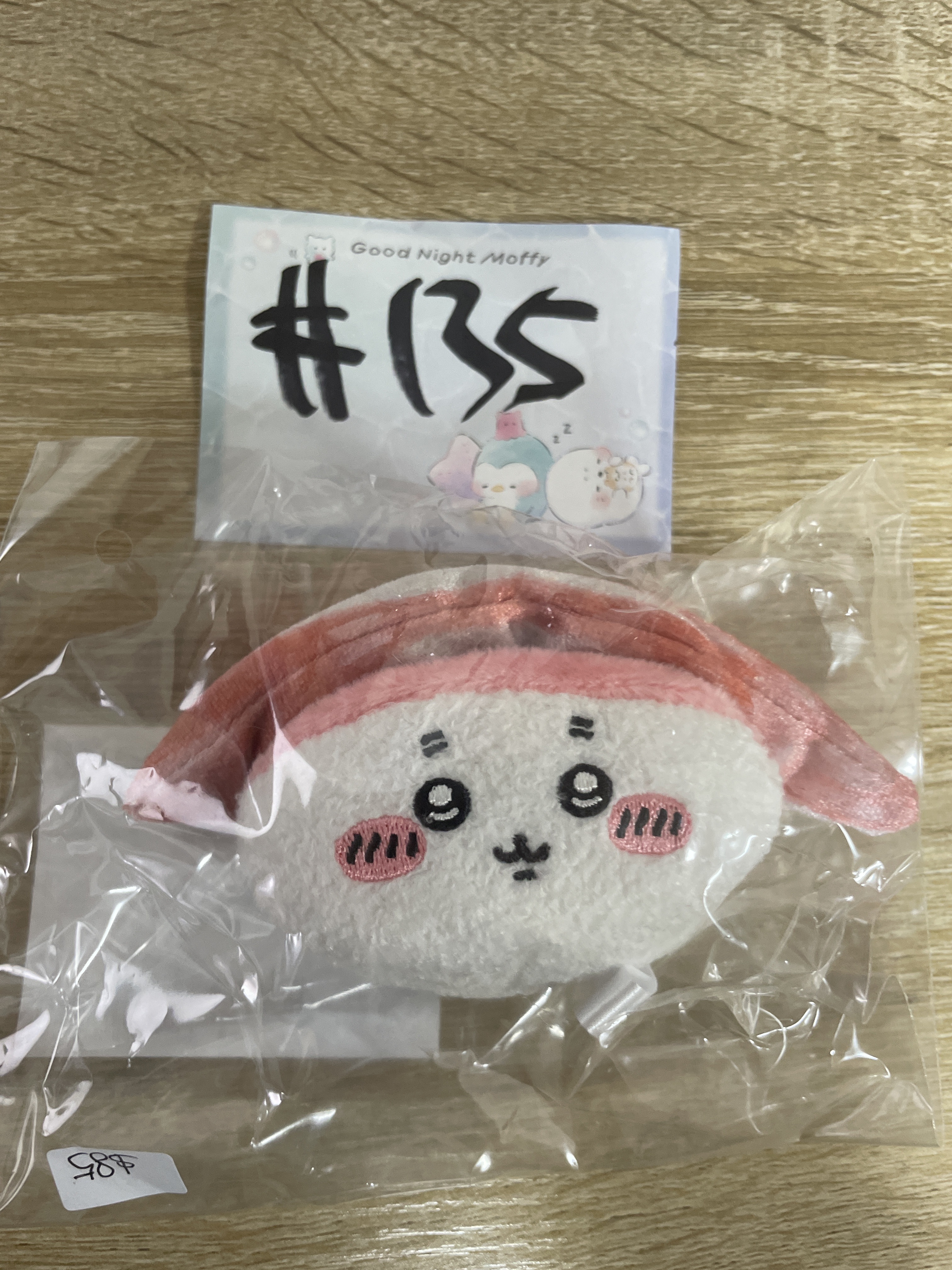 CHIIKAWA  古本屋 公仔#135