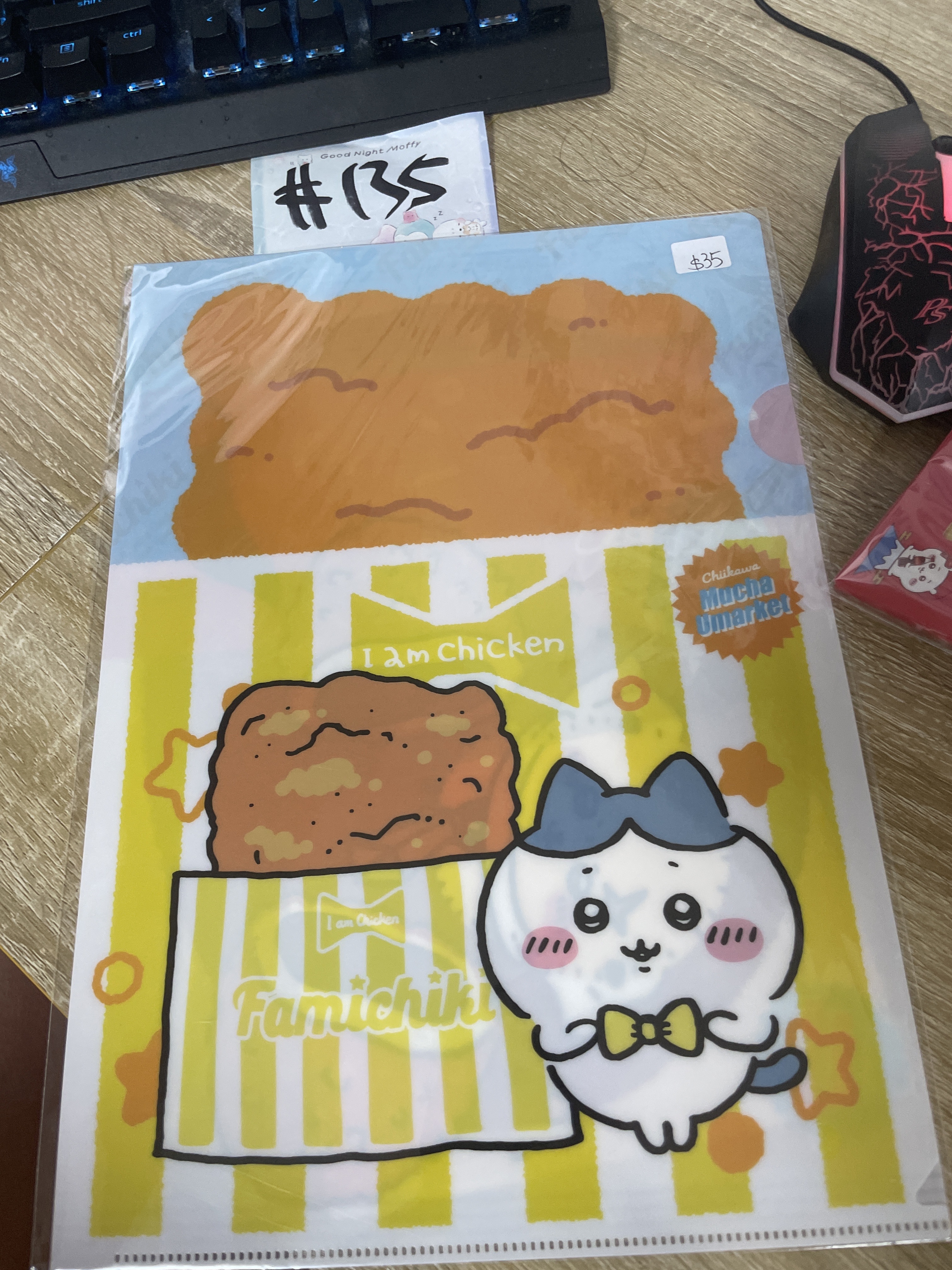 CHIIKAWA  八字貓 FILE#135