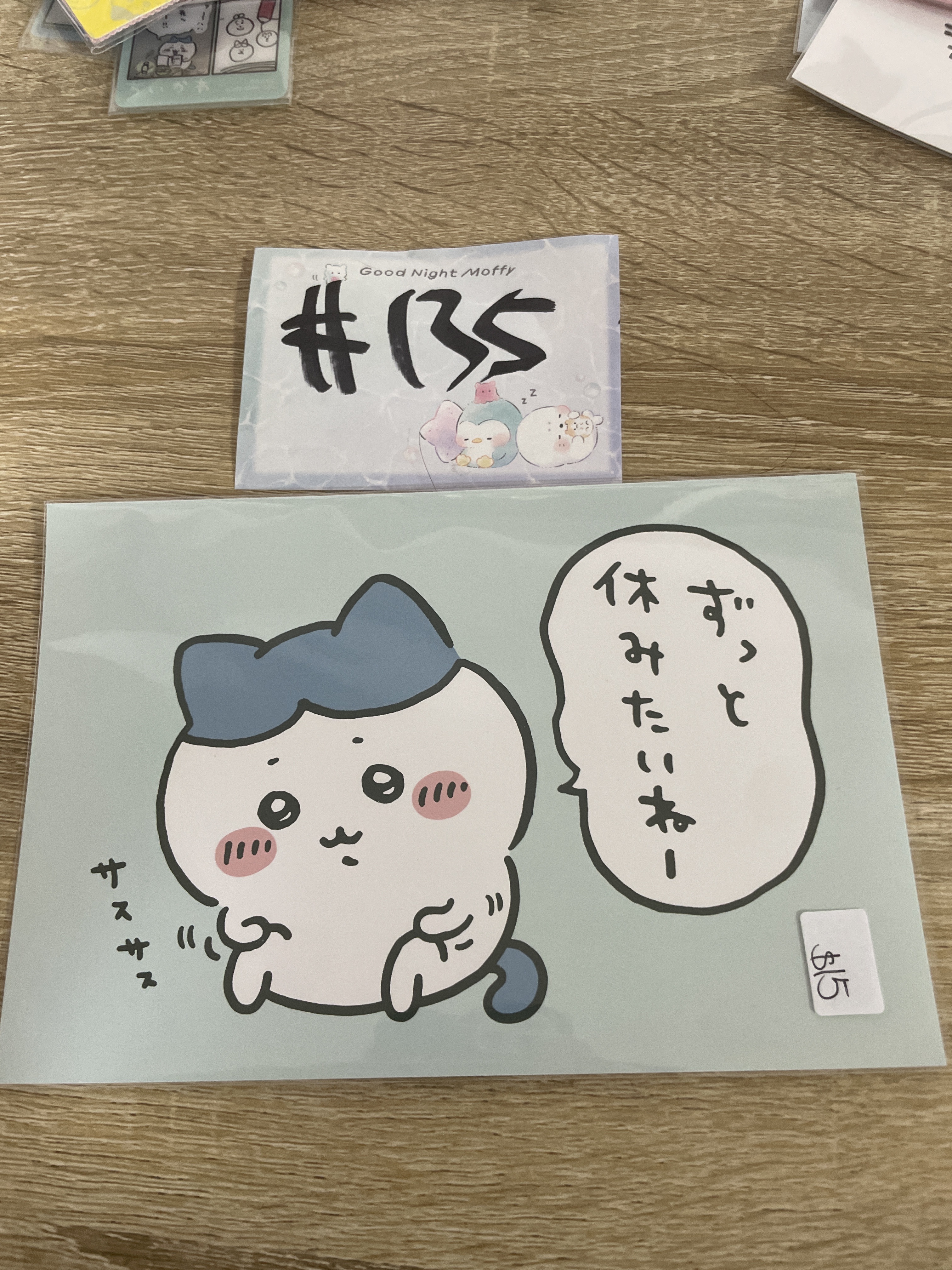 CHIIKAWA  八字貓 明信片#135