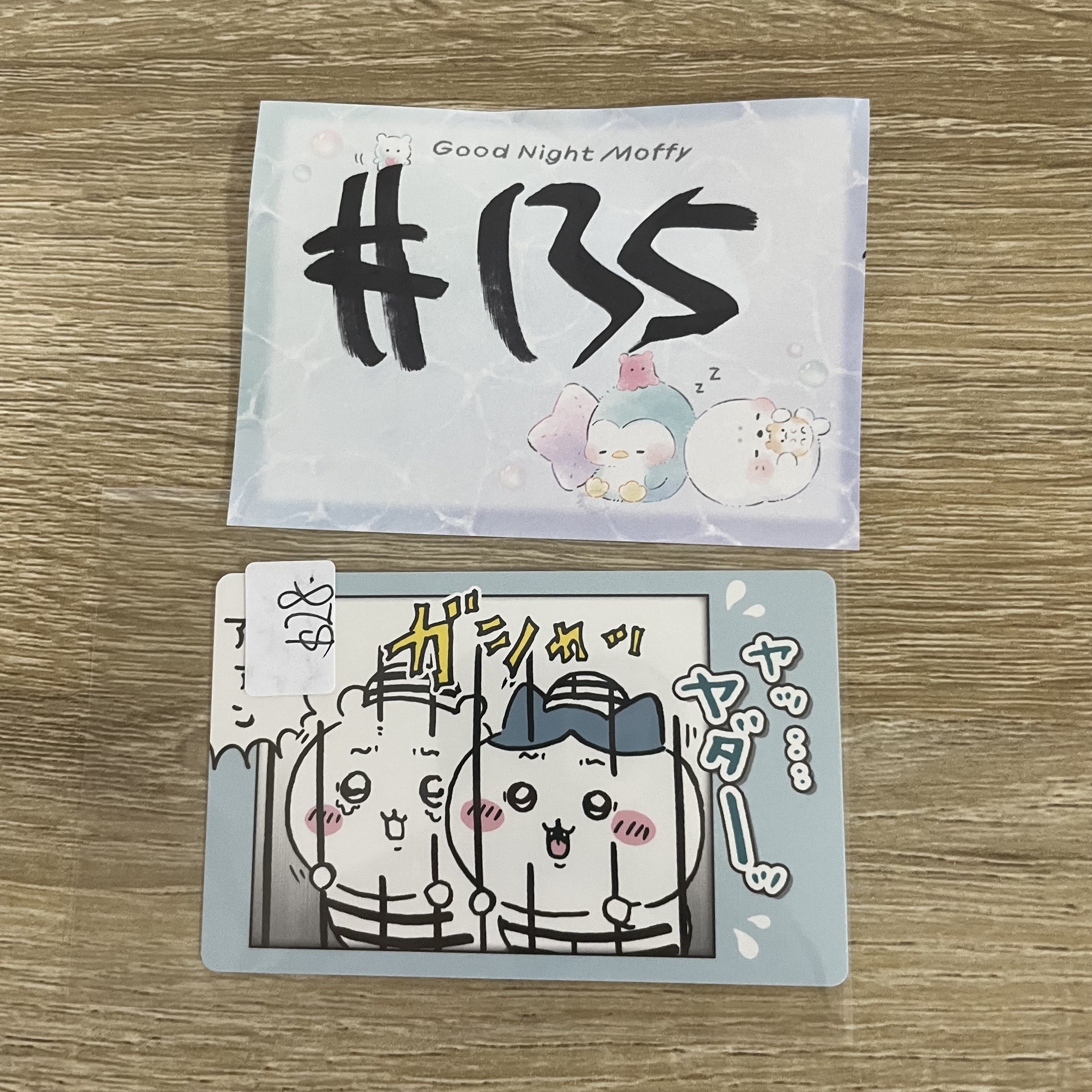 CHIIKAWA 拍立得 小卡#135