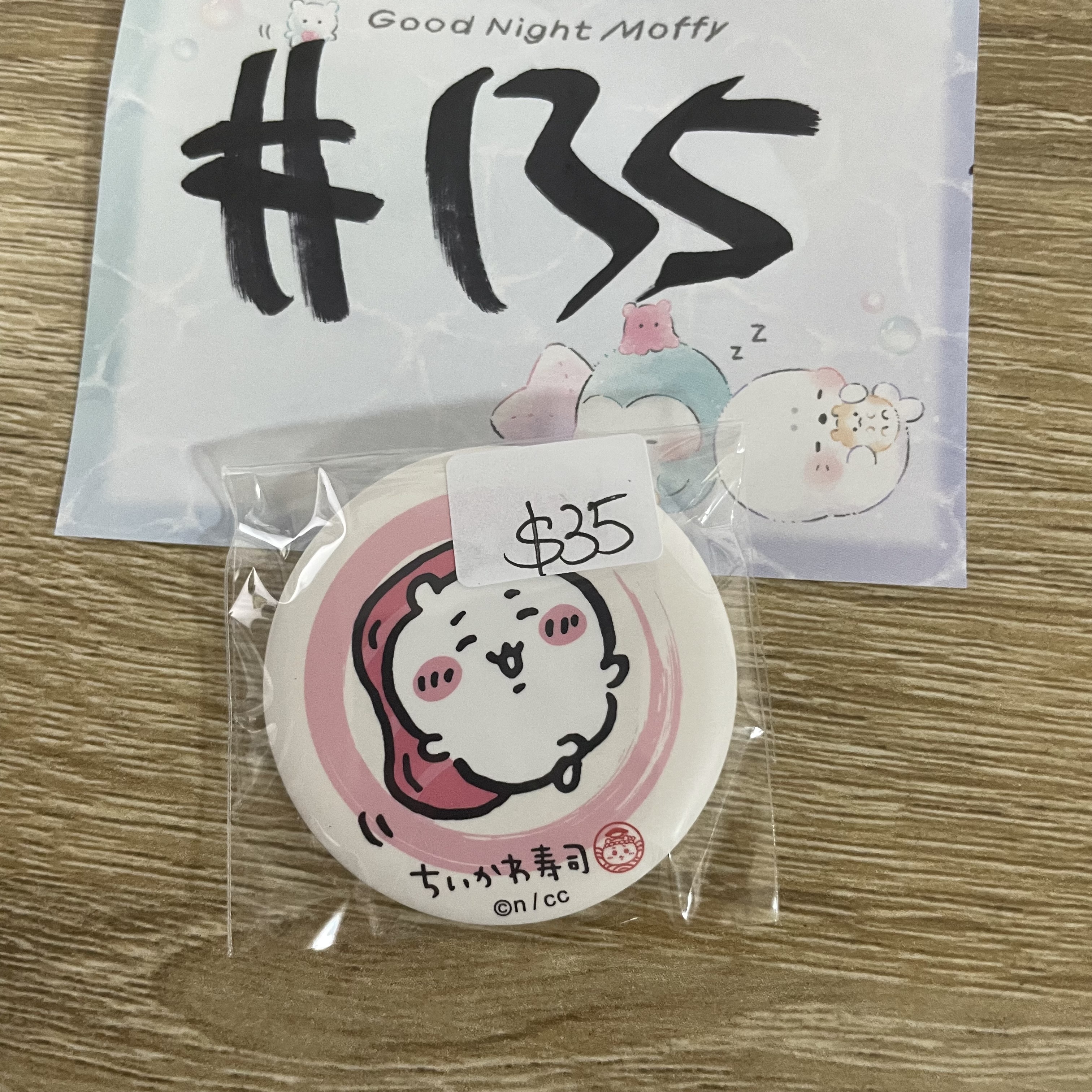 CHIIKAWA 小可愛 襟章#135