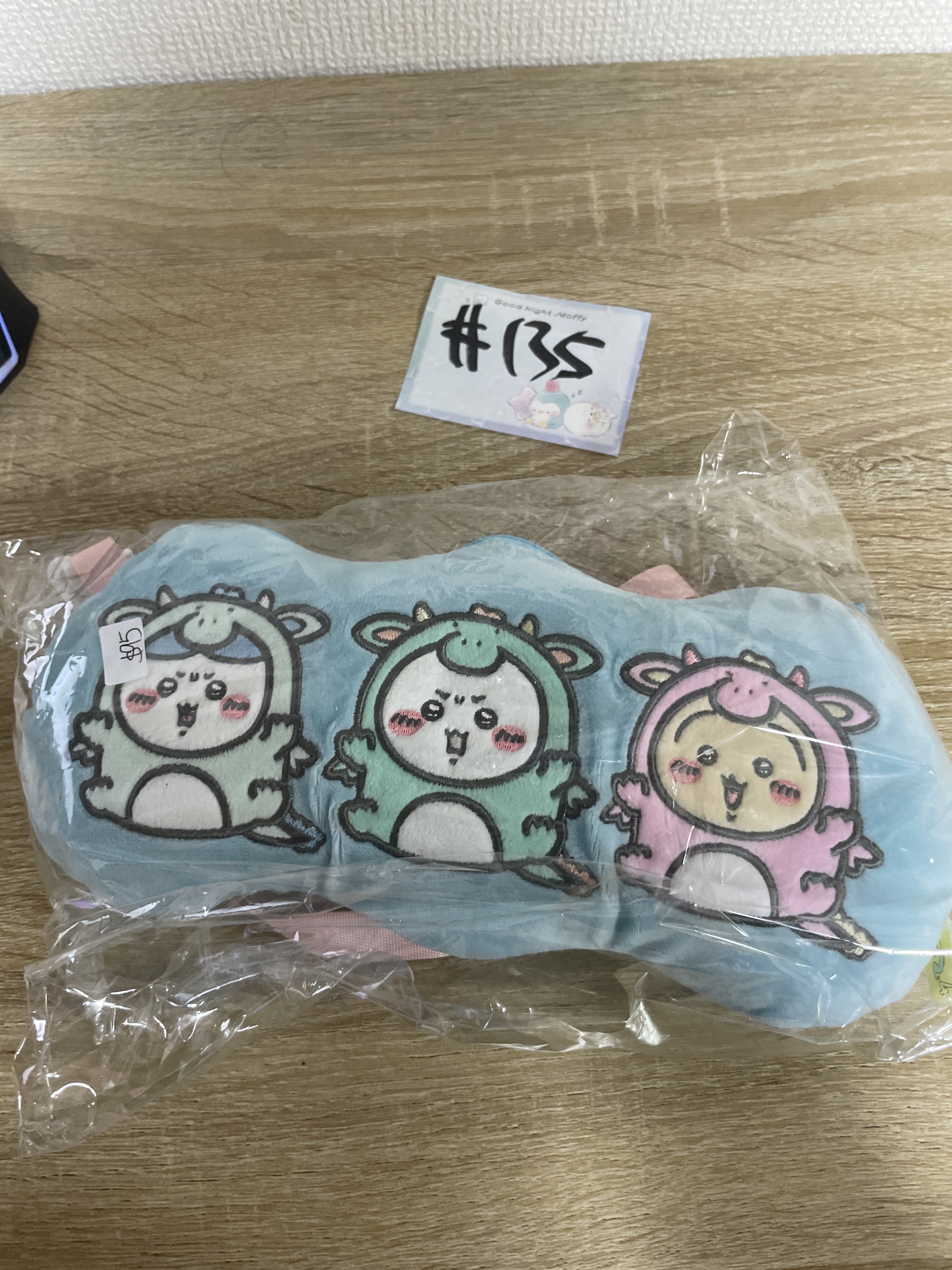 CHIIKAWA  收納袋#135