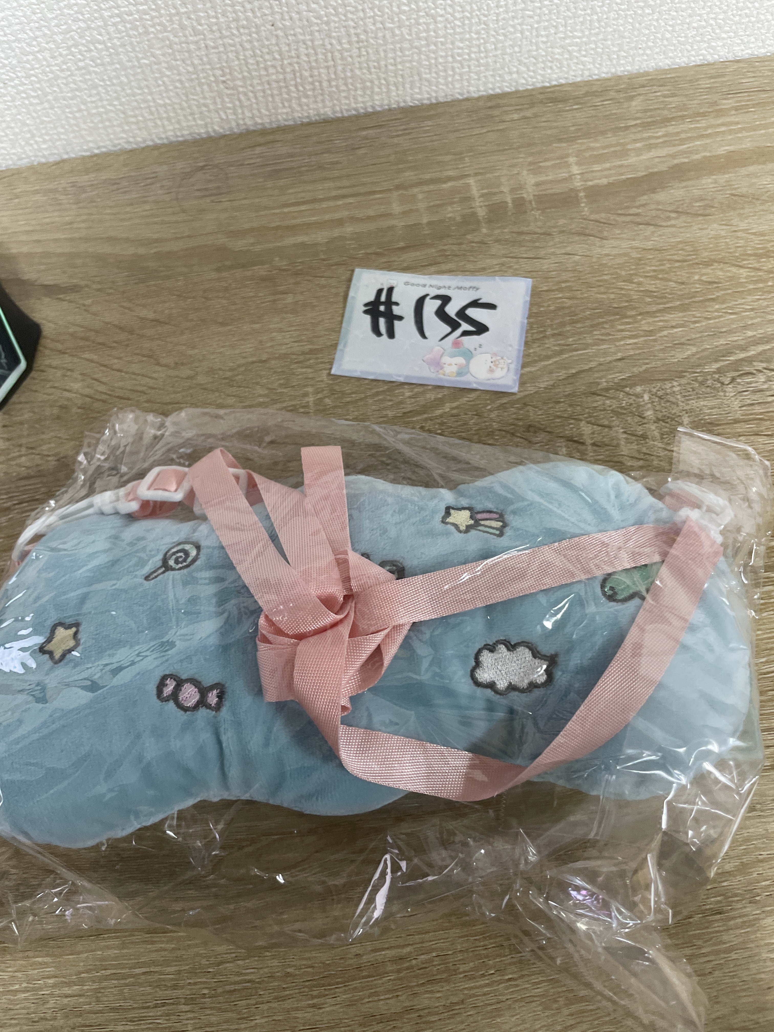 CHIIKAWA  收納袋#135