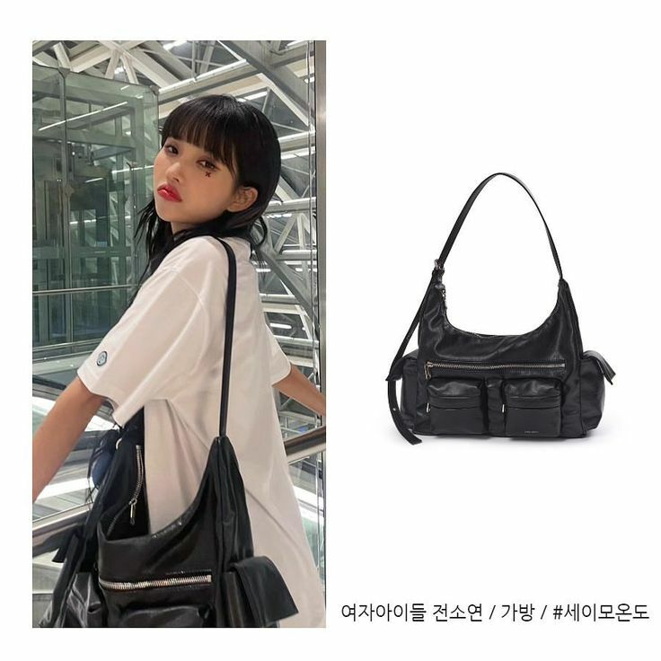 SAMO ONDOH Pocket Mug Bag L