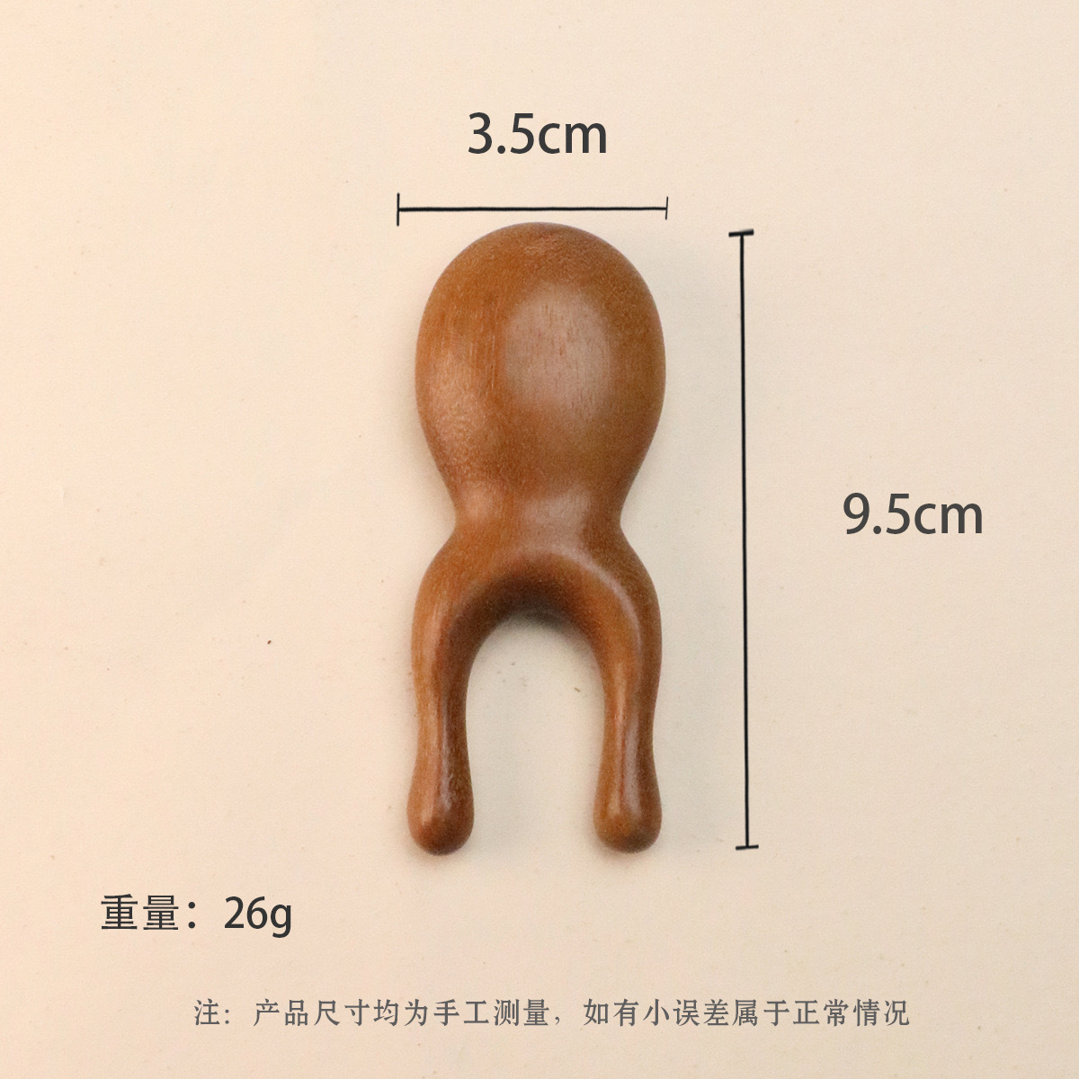 【現貨】小青蛙綠檀穴位按摩梳