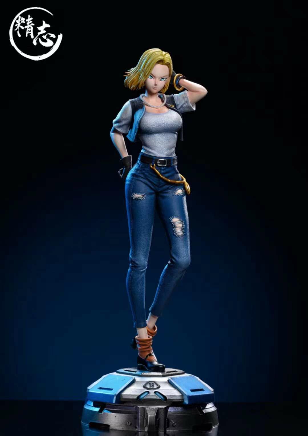 現貨GK 精志工作室 Dragon Ball 龍珠 人造人系列之18號