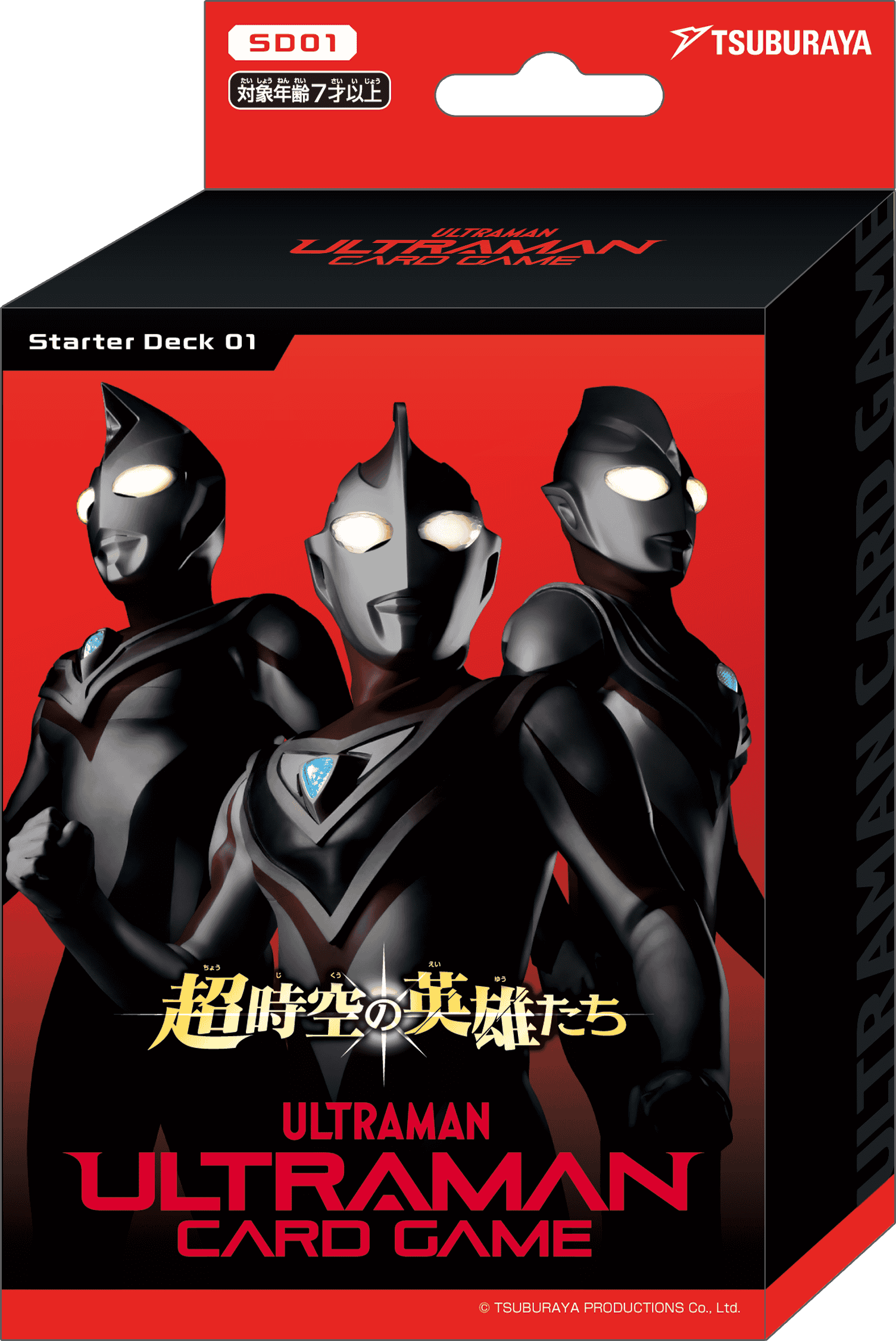 【SD01】超人力霸王卡牌遊戲: 超時空的英雄 卡組 (原盒)