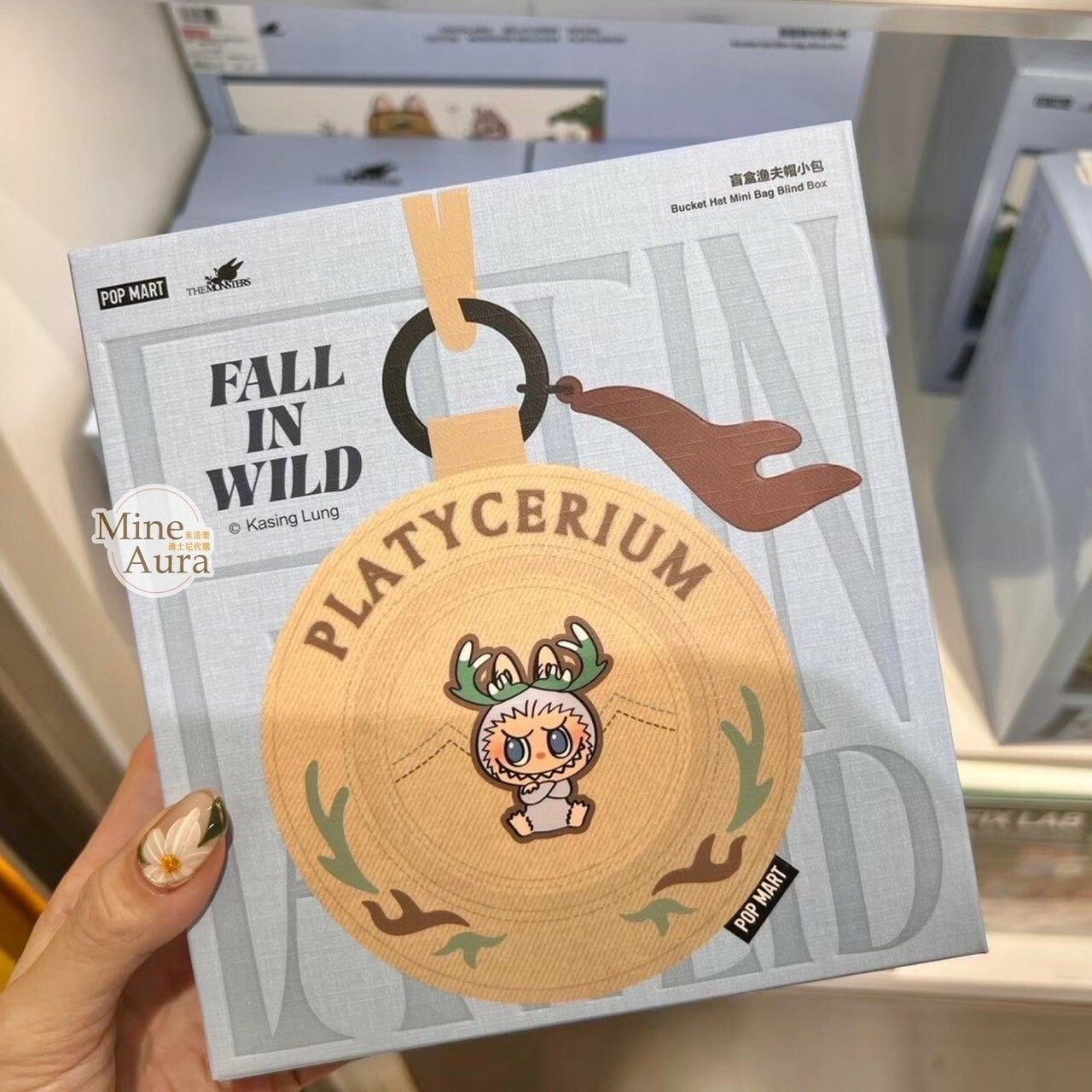 (現貨) POP MART 泡泡瑪特 THE MONSTERS 春天野在家系列 拉布布 LABUBU 漁夫帽造型 小包 盲選盒 盲盒 -泡泡瑪特城市樂園