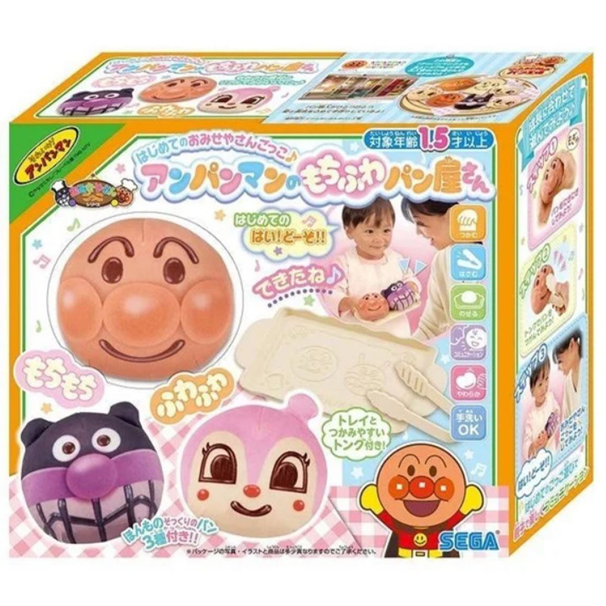 麵包超人蓬鬆麵包（麵包工場專用）