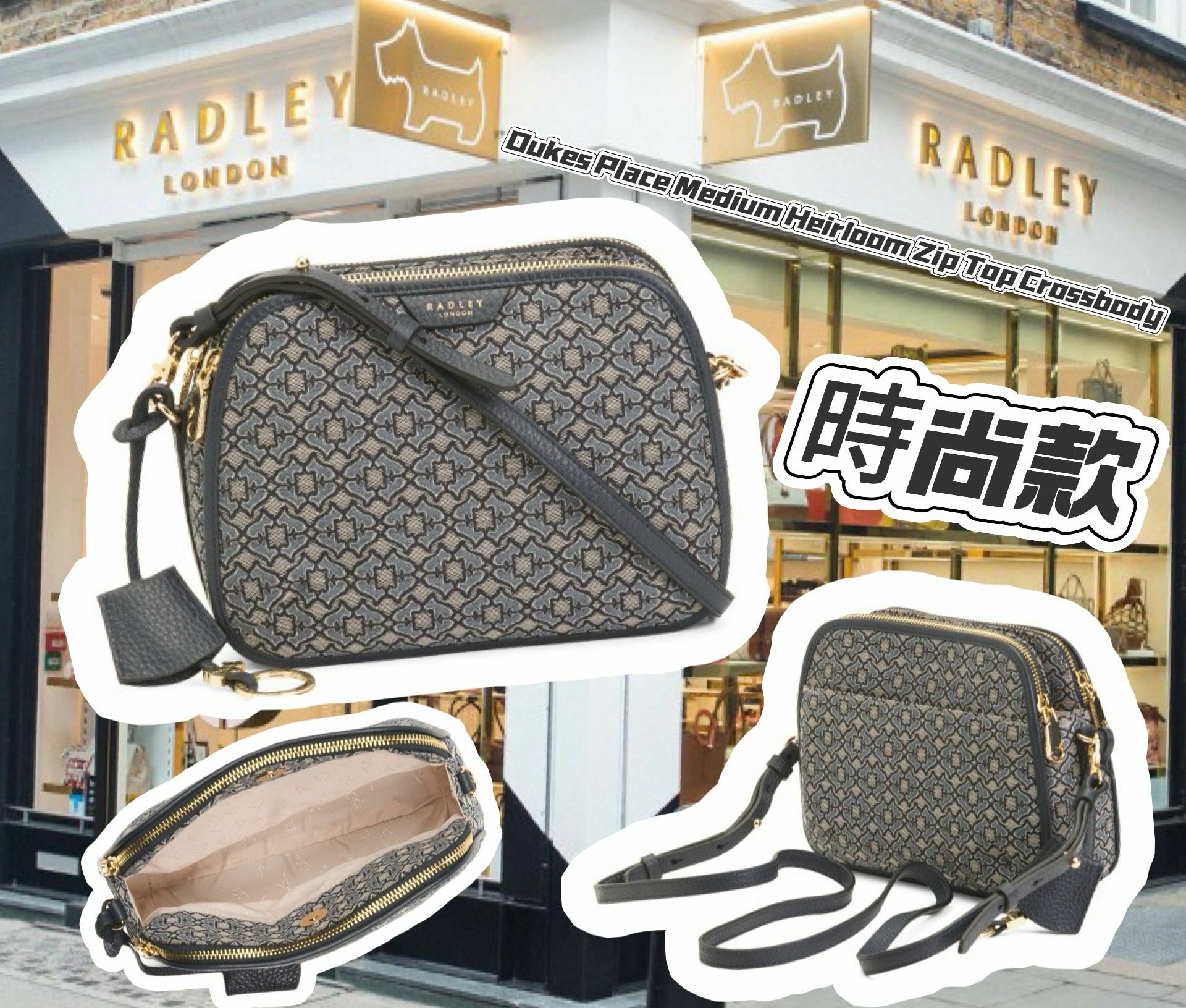 【預購】RADLEY LONDON Dukes Place G102405 斜咩袋