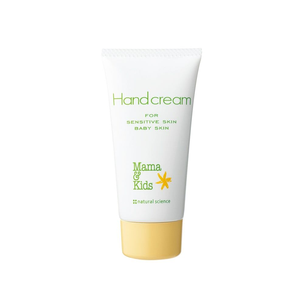 MAMA & KIDS Hand Cream 55g/165g