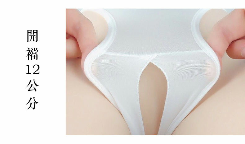 透肌感死庫水開檔連身衣｜情趣內衣