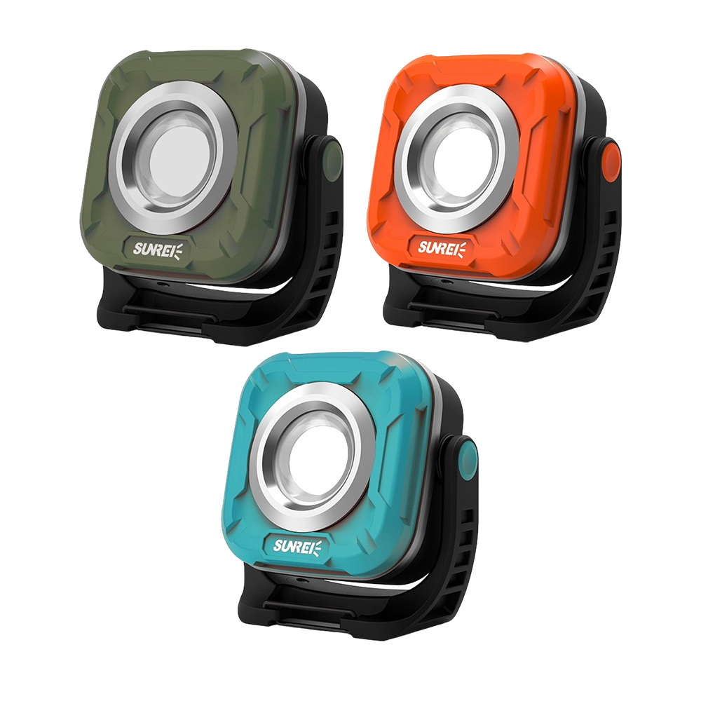 SUNREE 山力士 C1200 多用途照明燈