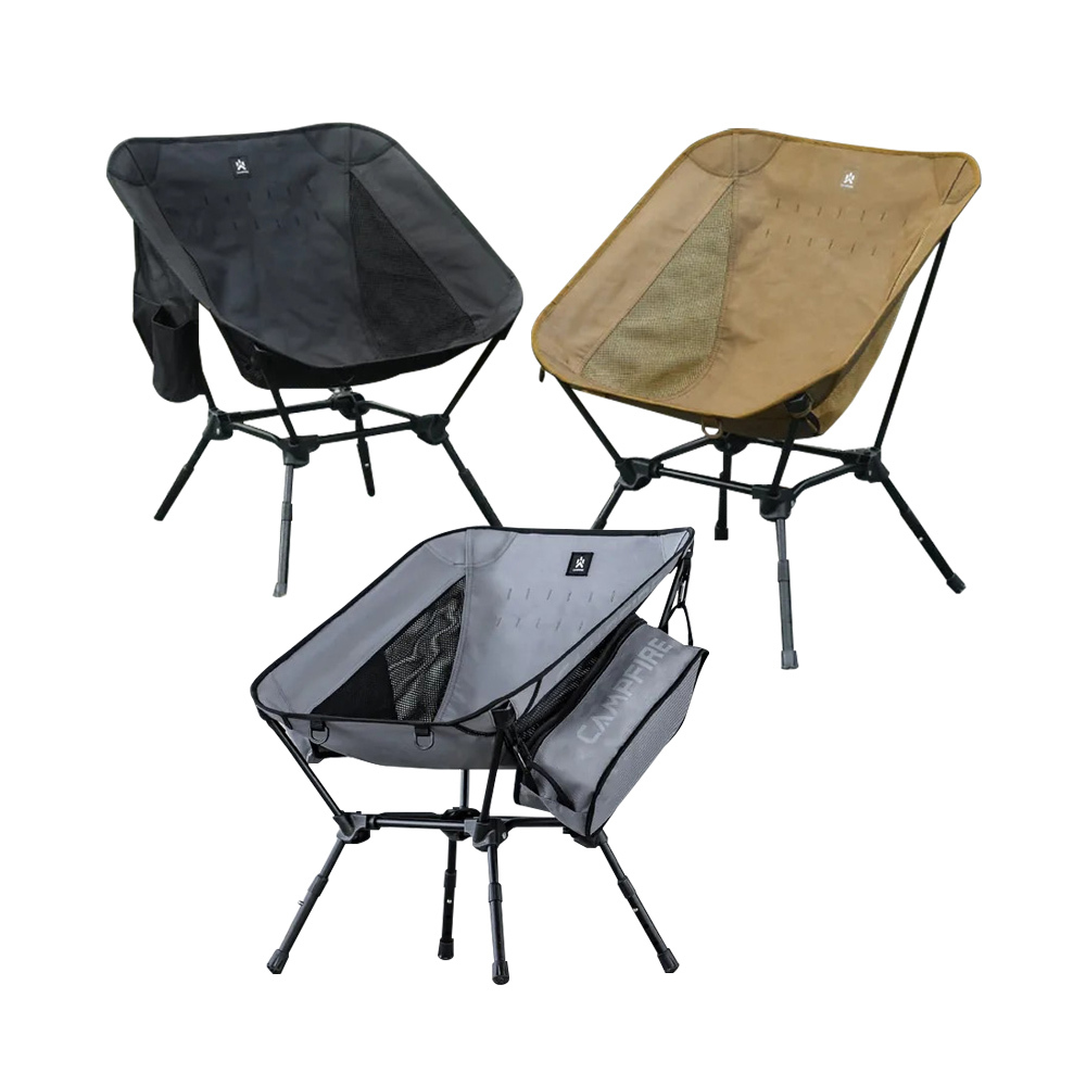 CAMPFIRE 戰焰露營椅含阻燃椅套