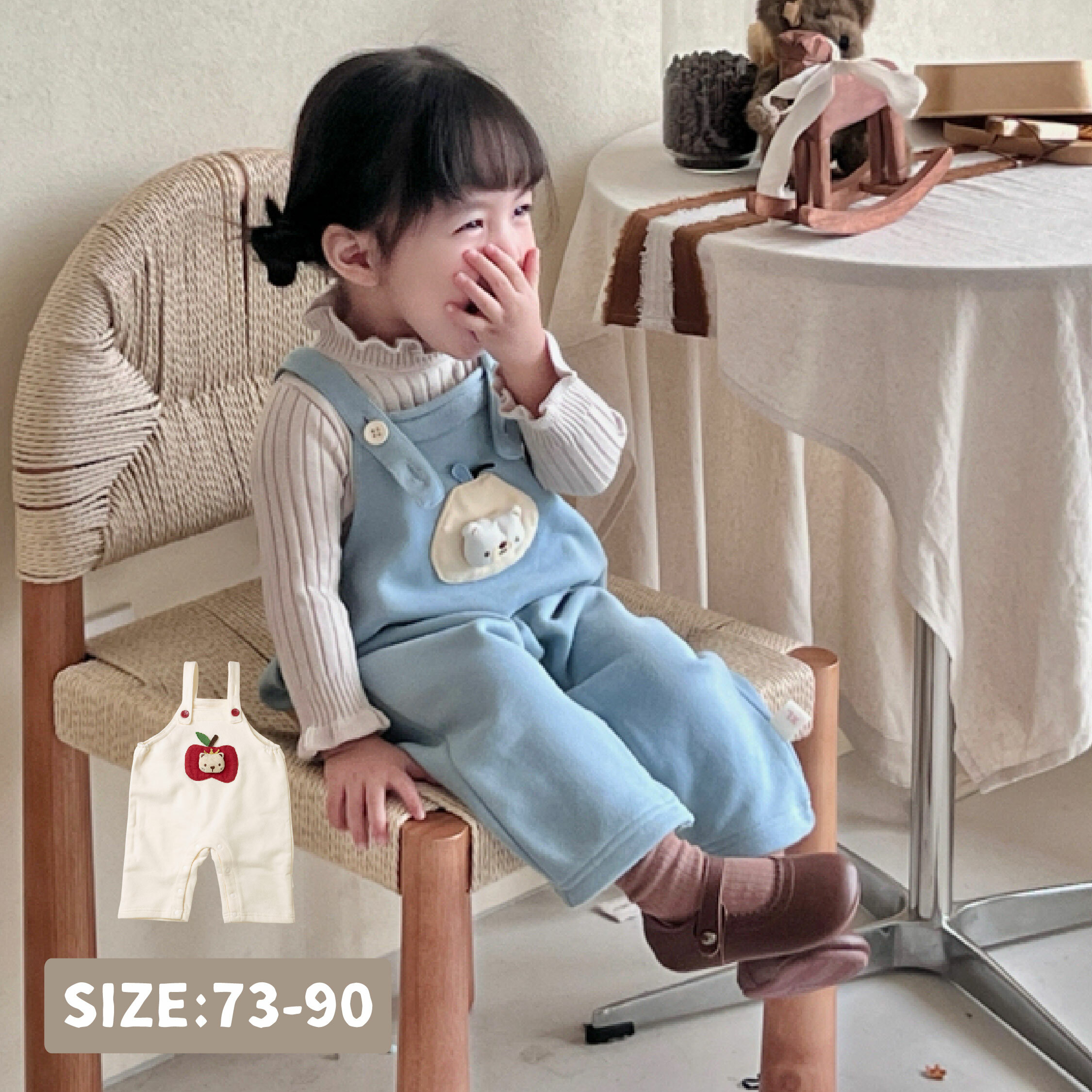 【JG3320】可愛水果小熊柔軟吊帶褲/連身衣＊二色