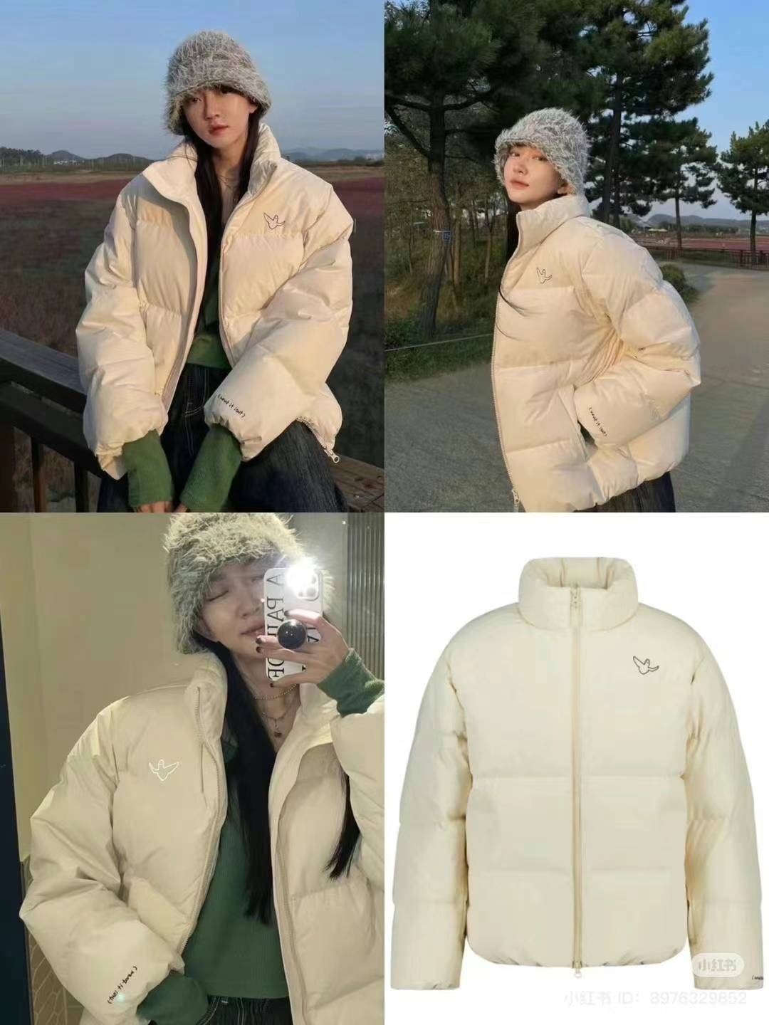 【現貨】小飛人 KR092631 純色款羽絨  (米色)