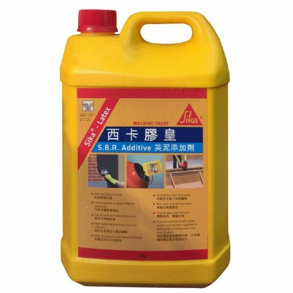 W306  Sika® Latex 英泥添加劑