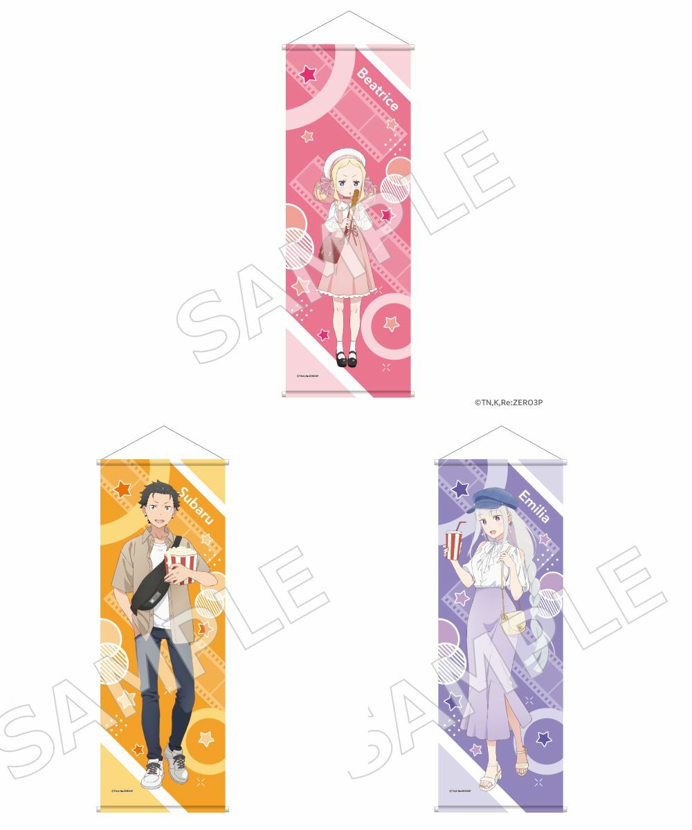 預購-『Re:從零開始的異世界生活』 B2半裁掛軸 電影院 ver. 系列 【日本進口精品】