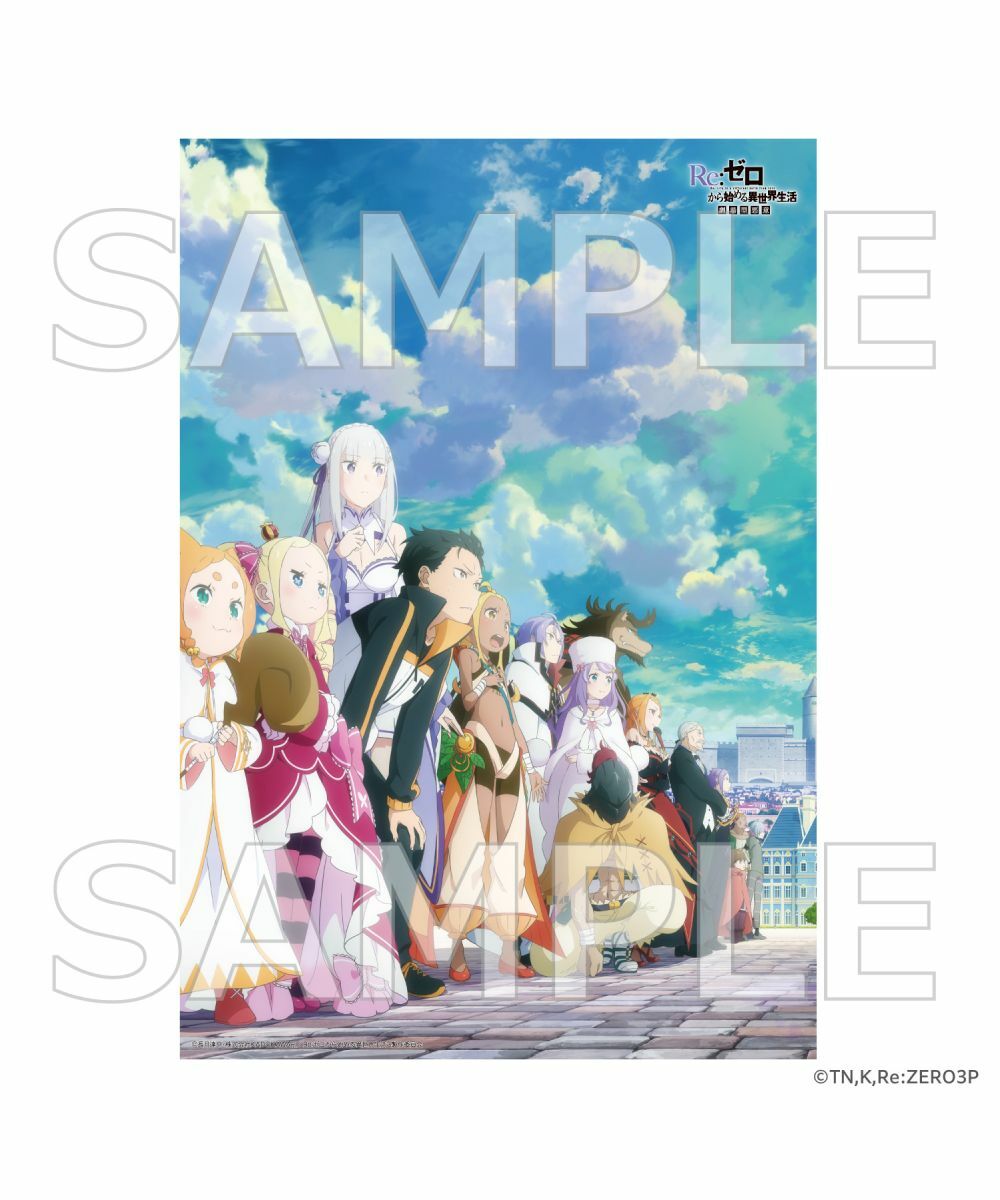 預購-『Re:從零開始的異世界生活』 A3透明海報 劇場型悪意 ver. 【日本進口精品】