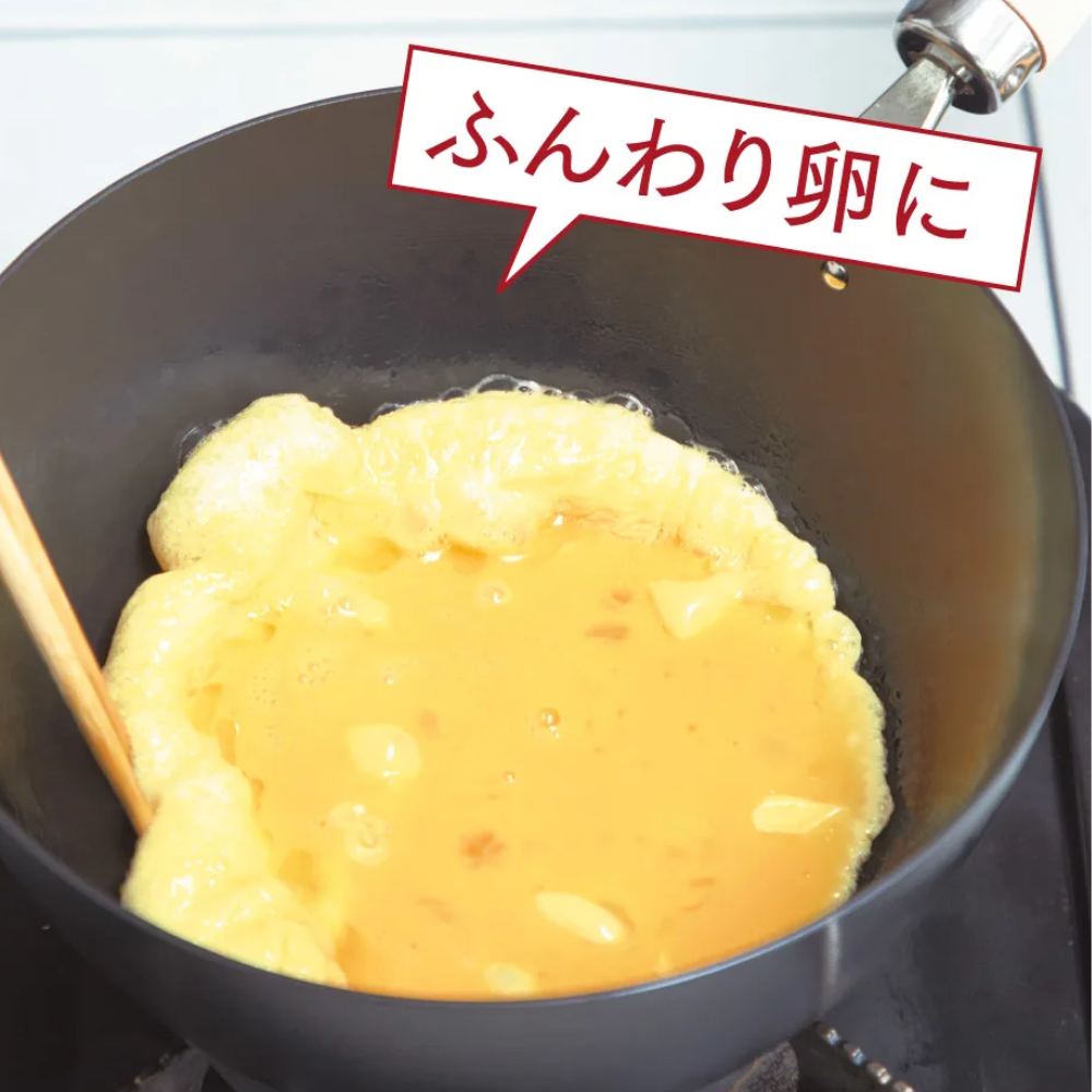 《極premium》日本製不易生鏽窒化極鐵鍋 (深型單柄鍋 20cm)