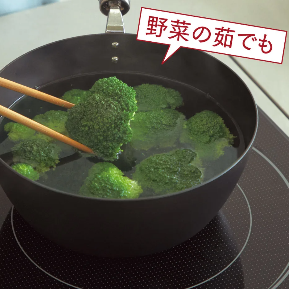 《極premium》日本製不易生鏽窒化極鐵鍋 (深型單柄鍋 20cm)