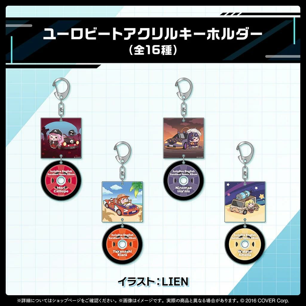 「官方代購」hololive English Eurobeat Remix Album 周邊