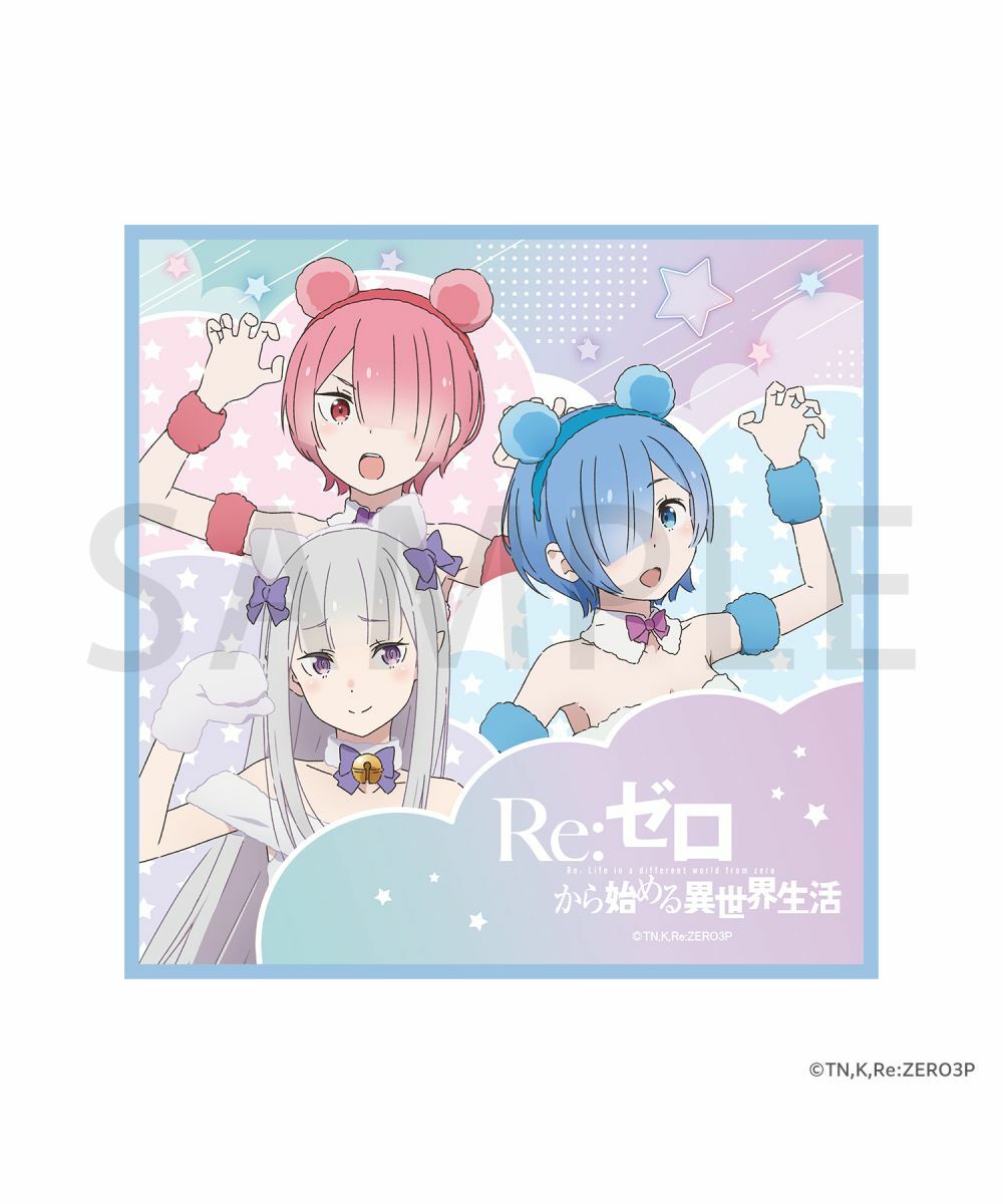 預購-『Re:從零開始的異世界生活』 迷你手巾  軟綿綿動物COSver.【日本進口精品】