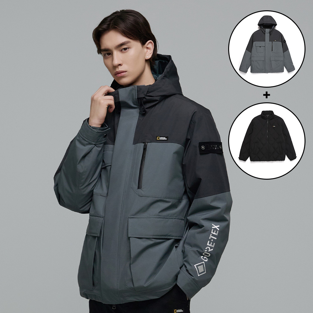 Unisex 3-in-1 GORE-TEX Color Block Down Jacket - D/G Unisex 3-in-1 GORE-TEX Color Block Down Jacket - D/G