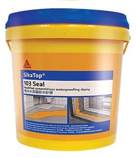 W302  SikaTop® 103 Seal 防水砂漿