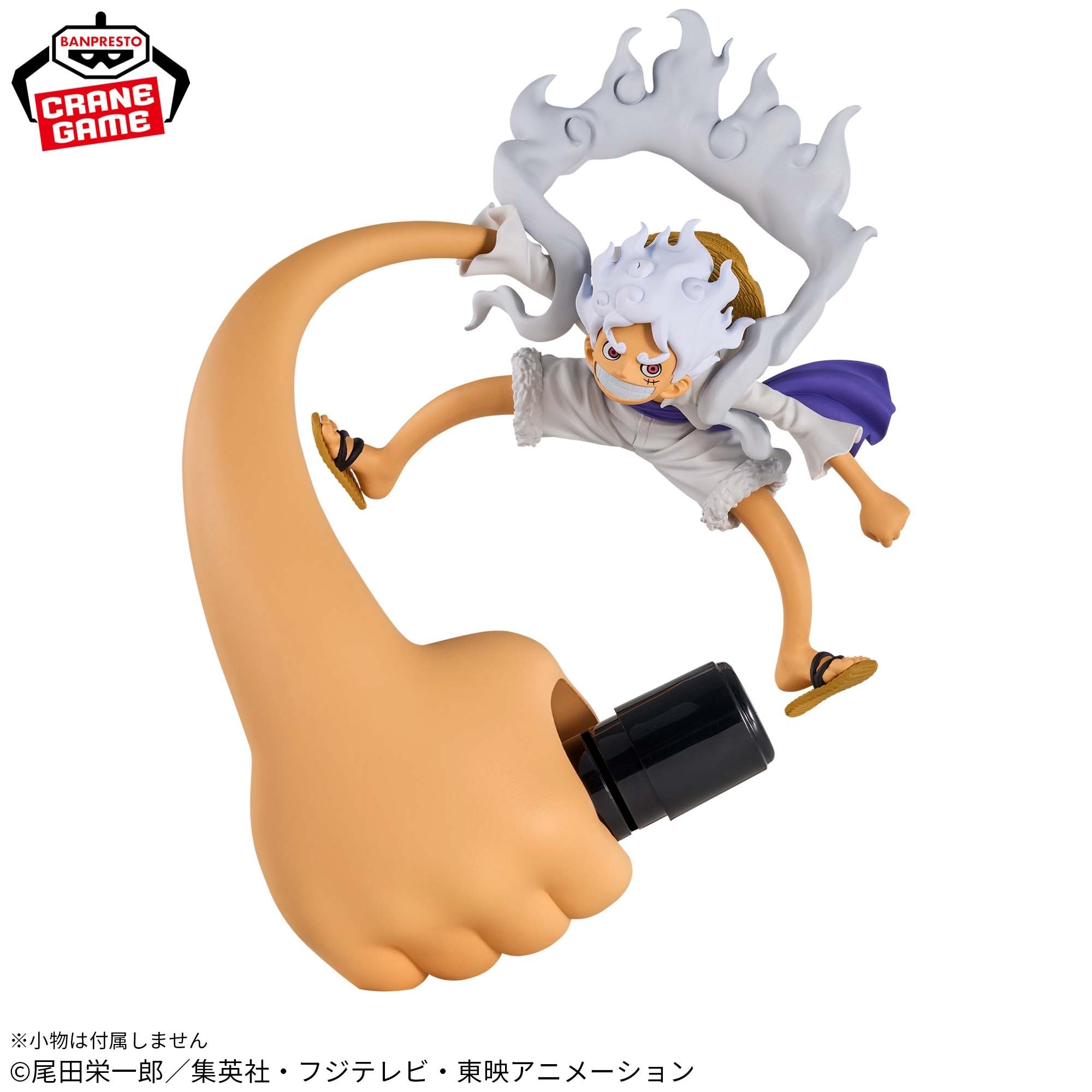 BANPRESTO FIGLIFE 海賊王 路飛 5檔 第四彈