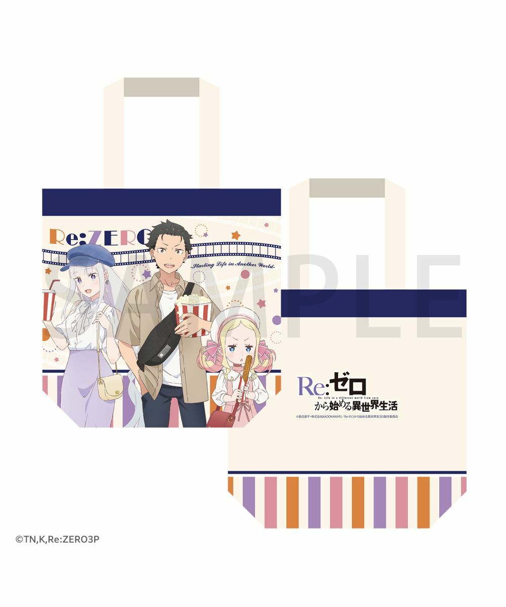 預購-『Re:從零開始的異世界生活』 帆布袋 電影院 ver.【日本進口精品】