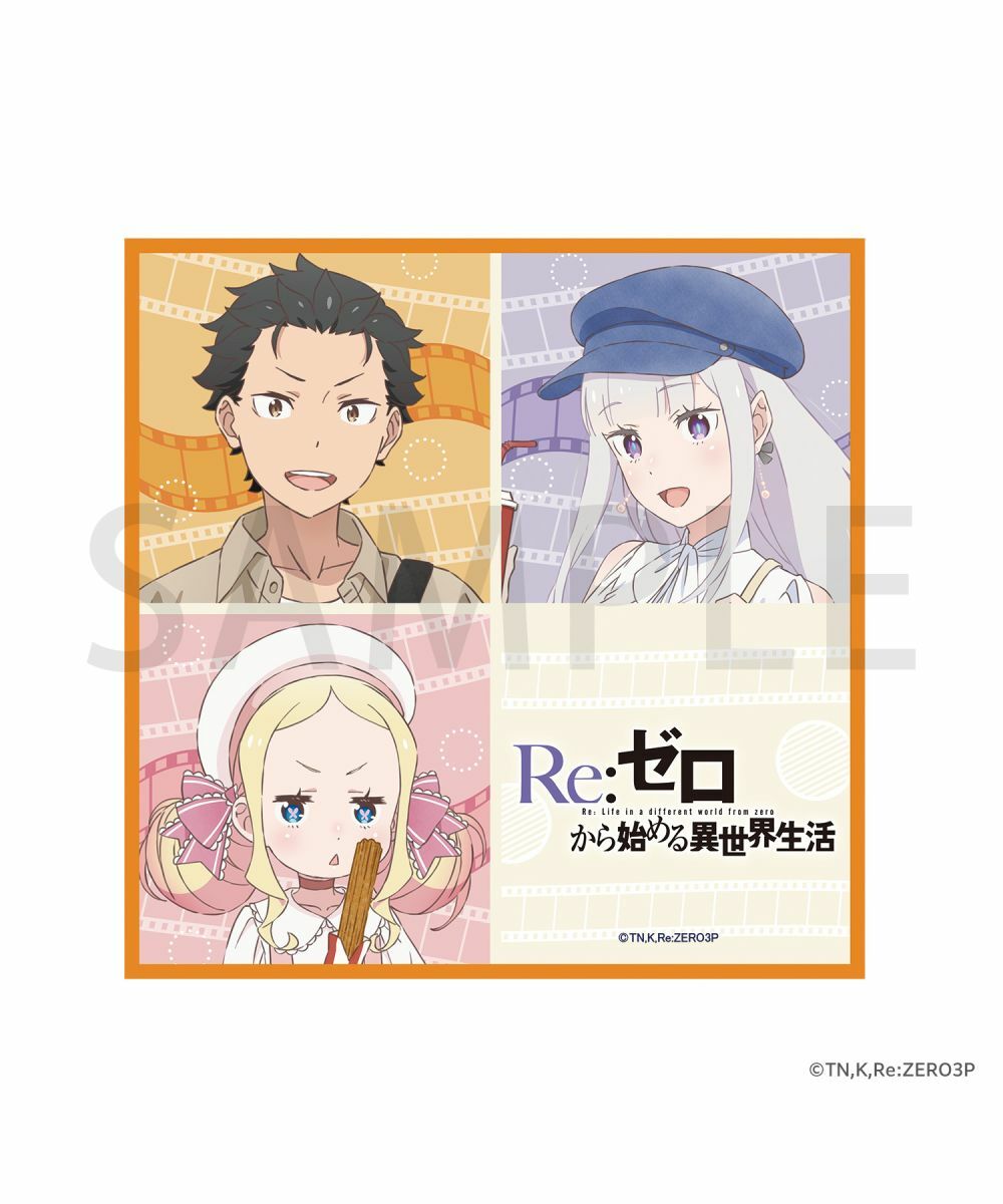 預購-『Re:從零開始的異世界生活』 迷你手巾 電影院 ver.【日本進口精品】
