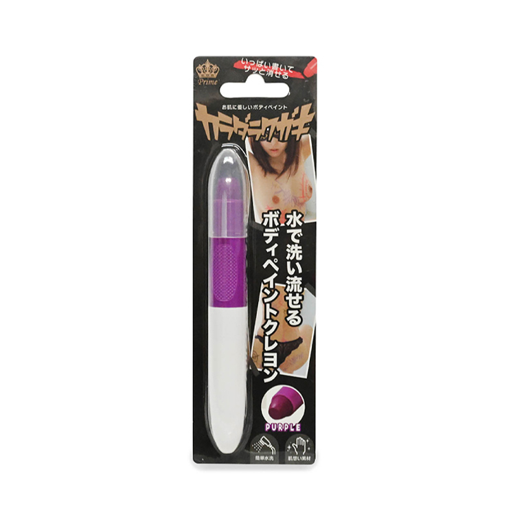 日本Prime 彩繪樂 易清洗情趣羞恥塗鴉筆